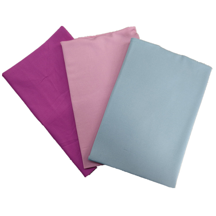 Solid Color Elastic Book Cover